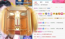 玟玟🌸加油的图片