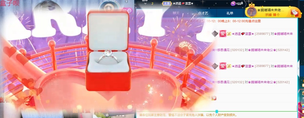 忆美❥❥❥的图片