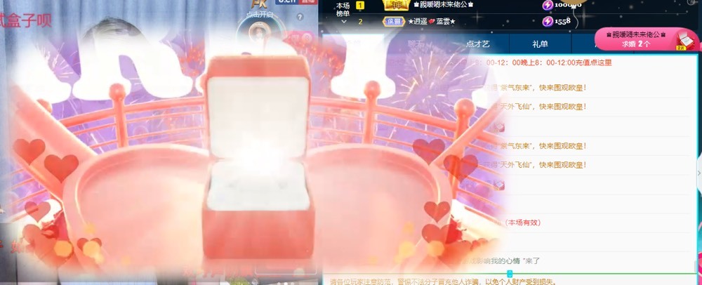 忆美❥❥❥的图片