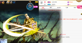 远扬、青青青青青青青的图片