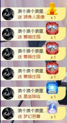 小小、有点甜🐳的图片