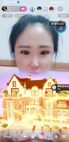 都已过去👍主播照片