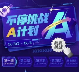大钰儿❤在西双版纳主播照片