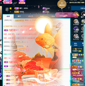 🎶柒歌主播照片