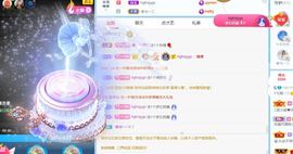 七七没人宠主播照片