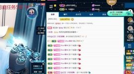 小甜贪财好色💕的图片