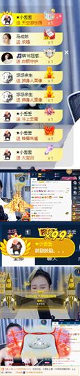 小婷🎤烟嗓☆づ的图片
