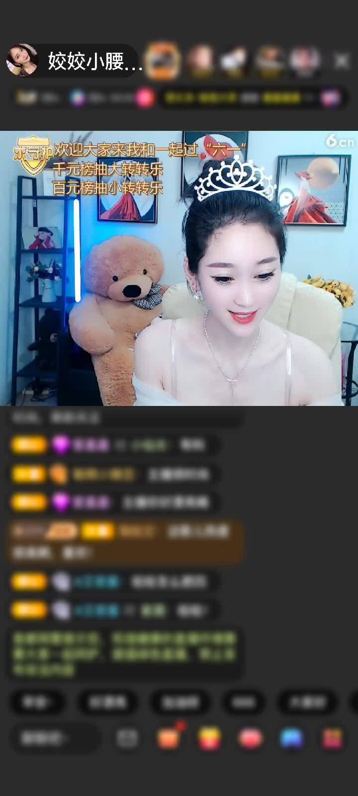 上传了一个小视频
