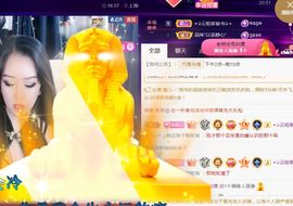 夏云想7岁主播照片