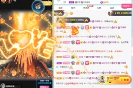 🌸梦歆🌸逐梦前行主播照片