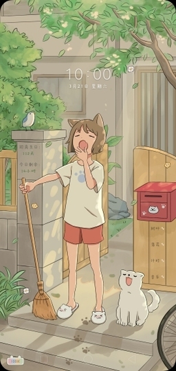 甜蜜未来乐在心怀主播照片