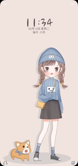 甜蜜未来乐在心怀主播照片