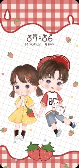 甜蜜未来乐在心怀主播照片