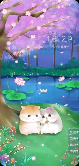 甜蜜未来乐在心怀主播照片