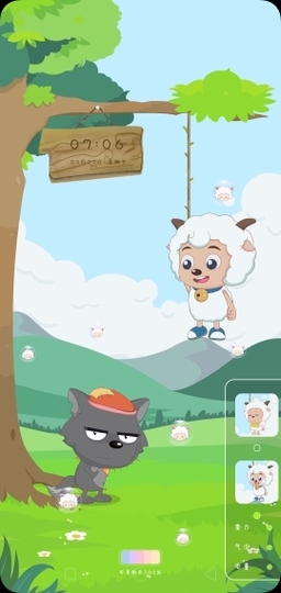 甜蜜未来乐在心怀主播照片
