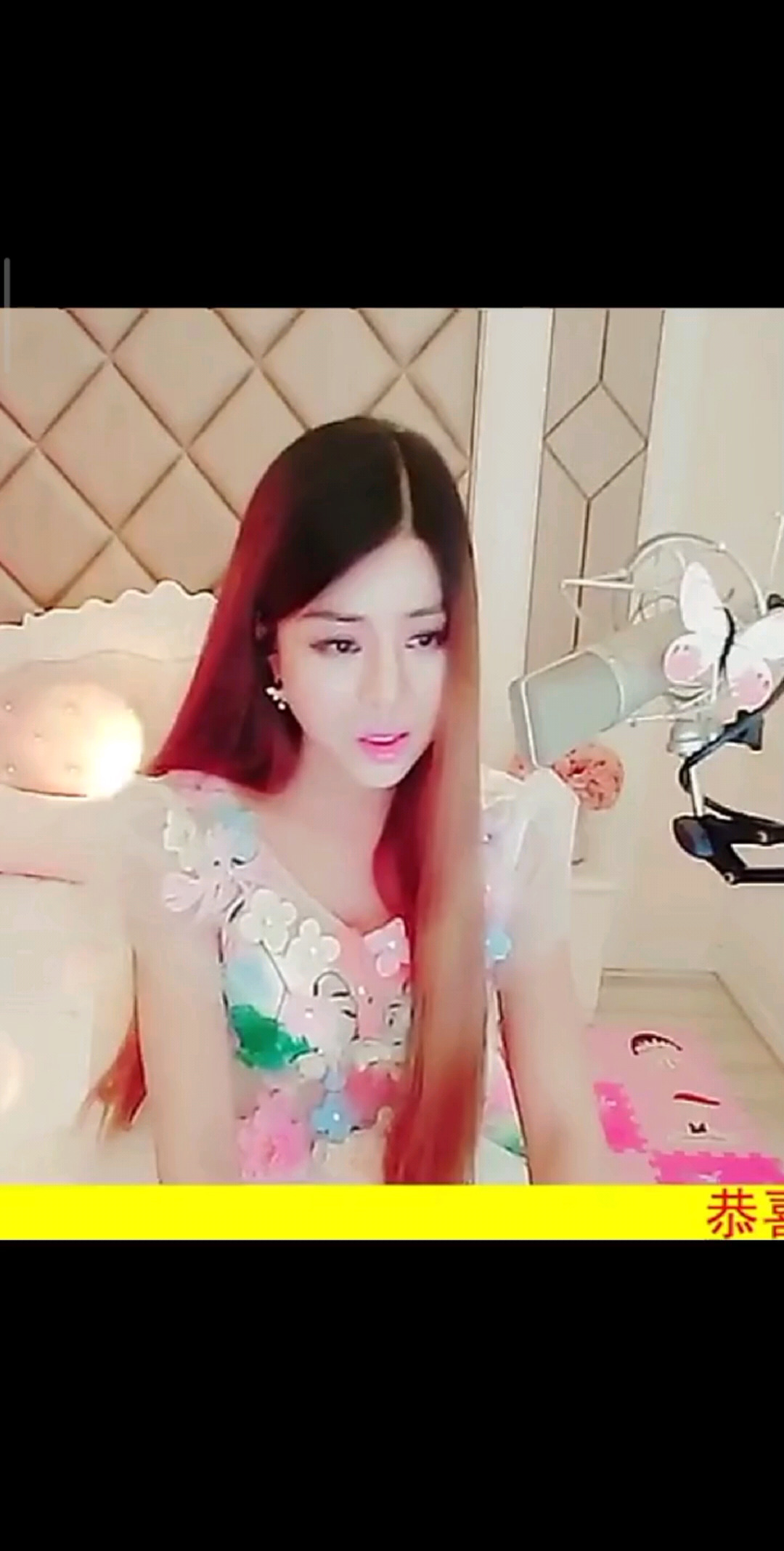 明天你是否依然爱我