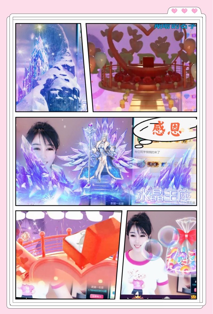 凤凤凤凤凤凤凤凤凤.的图片