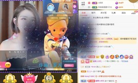 大钰儿❤在西双版纳主播照片