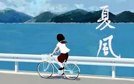 伊娜休主播照片