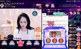LOVE飞扬💝主播照片