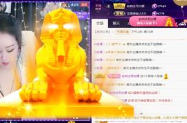 夏云想7岁主播照片