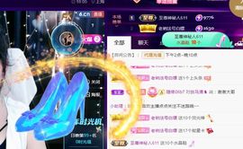 夏云想7岁主播照片