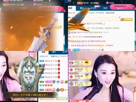 筱一✿．肚子疼休2天主播照片