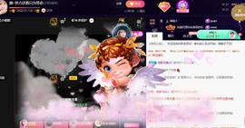 👋掏~主播照片