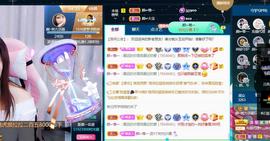👋掏~主播照片