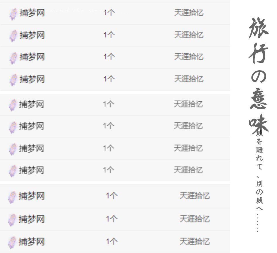 菲儿♥好运来🌈的图片
