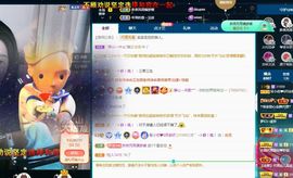 心中无结。。主播照片
