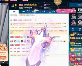吴小优主播照片