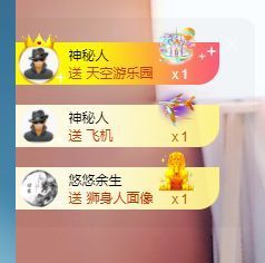 婷儿～所遇皆甜主播照片