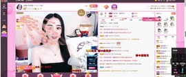 小玲宝🧸安静唱歌主播照片