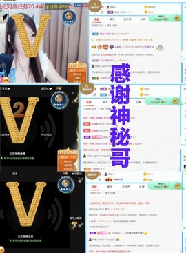 金麒麟安静唱歌🎤的图片