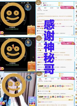 金麒麟安静唱歌🎤的图片