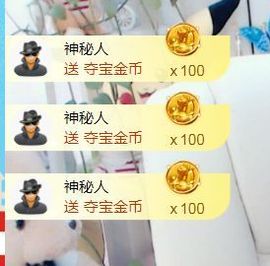 金麒麟安静唱歌🎤的图片