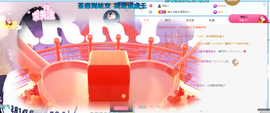 ♬。。。。♬主播照片