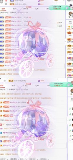 一树梨花压海唐同学☞主播照片