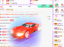 ❤️9527的图片