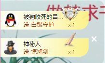 👑䒕暖宝好运旺旺旺主播照片