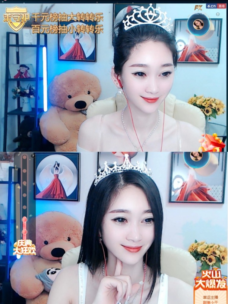 姣姣🐷好运连绵的图片