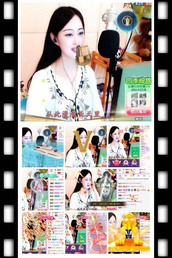 紫薇☆☆音乐频道的图片