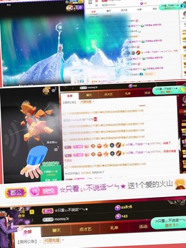 🦄嘿嘿主播照片