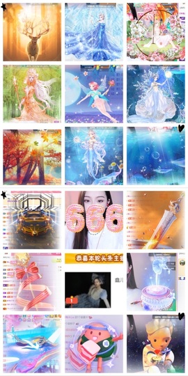 鑫儿～主播照片