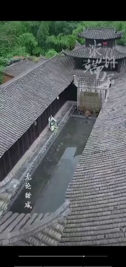 果果(平安好运)主播照片
