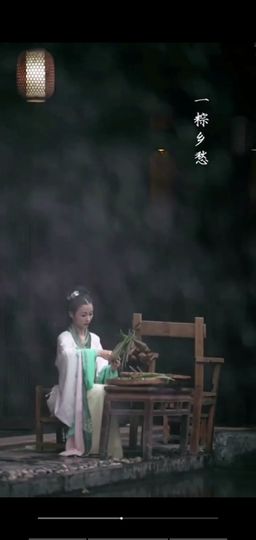 果果(平安好运)主播照片