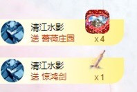 小玲宝🧸的图片