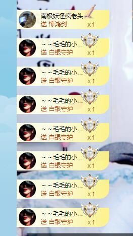 丑小鸭💞愿有一束光的图片