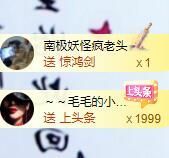 丑小鸭💞愿有一束光的图片
